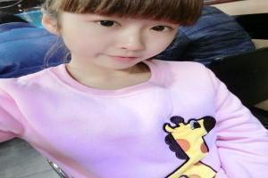 宠妻狂魔别太坏全文免费