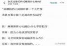 杠精穿成某宗妖女